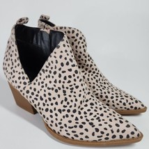 Joli Jolimall Zip Cutout Ankle Booties Animal Print Spotted Pointed Toe ... - $29.99