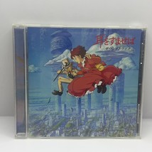 Studio Ghibli Whisper of the Heart Original Soundtrack 1995 Release Japan Import - £33.62 GBP