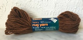 Vintage Caron Dacron Polyester Heavy Rug Yarn - 1 Skein Color Cinnamon #0004 - £5.30 GBP