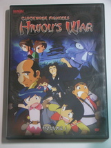 Bandai - Clockwork Fighters - Hiwou&#39;s War Vol 1 (2-DISC Dvd) - £14.16 GBP