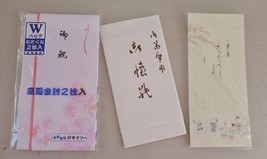 Vintage Japanese  Letter Paper Set w/Envelopes Handmade Rice Paper - $24.74