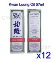 12 x Kwan Loong Medicated Oil quick relief of Headache Dizziness 57ml - £94.55 GBP