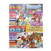 VJump Guide Book Digimon Digivice D-3 D-Ark Digital Monster Vpet Art Book Set - £46.15 GBP
