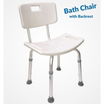 MOBB Bath Chair with Backrest, Aluminum, Adjustable, Mobility, 300 lbs, White - £69.92 GBP