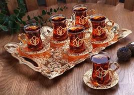 LaModaHome Turkish Arabic Tea Glasses Set of 6 with Gold Holders and Saucers wit - £60.62 GBP