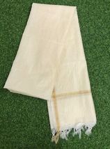 Off White Chanderi Dupatta with Gold Border Stole For women Indian Fashion DP29 - £8.64 GBP