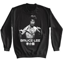 Bruce Lee Never Defeated Sweater - £35.49 GBP+