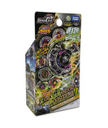 UT TAKARA TOMY Zero-G Random Booster Vol 2 Archer Gargole Beyblade BBG-1... - $993.52 MXN