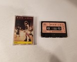 Bon Jovi - Self Titled - Cassette Tape - $8.06