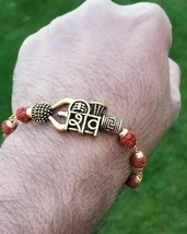 Rudraksh Mala Natural beads Evil Eye Protection Lucky Shiv Shakti Bracel... - $16.86