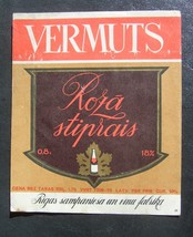 Soviet Latvia USSR Strong Pink Vermouth Vintage Ads Label 1970s - £5.92 GBP