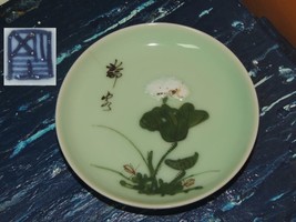 Hand Painted 4.75" Dish poss Arita Celadon flower Fuku mark Edo c1900 Japan - €23,24 EUR Hand Painted 4.75" Dish poss Arita Celadon flower Fuku mark Edo c1900 Japan - €23,24 EUR