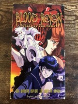 Blood Reign: Curse Of The Yoma Vhs 1998 English Ver. - £5.44 GBP