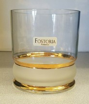 Fostoria Kristina (Made in Romania) On the Rocks Glasses 16 Oz. Set of 4 1980s - £77.40 GBP