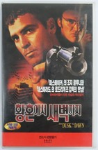 From Dusk Till Dawn (1996) Korean VHS [NTSC] Korea Robert Rodriguez Tarantino - £27.49 GBP