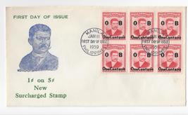 Philippines FDC 1959 Surcharge One Centavo OB Ovpt on 5c SC# 061 Block of 6 - $6.89