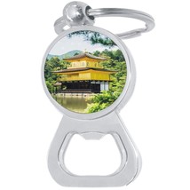 Japanese Pagoda Bottle Opener Keychain - Metal Beer Bar Tool Key Ring - £8.58 GBP