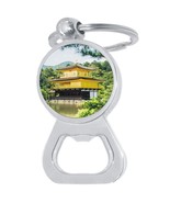 Japanese Pagoda Bottle Opener Keychain - Metal Beer Bar Tool Key Ring - €9,32 EUR