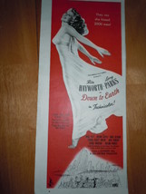 Columbia Pictures Down to Earth Rita Hayworth Print Magazine Advertisement 1947 - $9.99