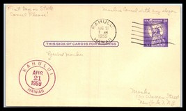 1959 US Postal Card - Kahului, Hawaii to New York, NY D23 - £2.20 GBP