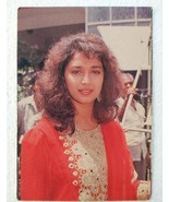 Bollywood India Actor Madhuri Dixit Rare Old Postcard Post card Star - £14.36 GBP