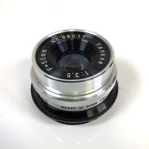 Vintage 50mm 1:3.5 Yankee Photo Enlarger Camera Lens Japan VGC! - $7.00