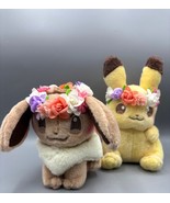 Eevee &amp; Pikachu Easter Flower Plush doll Set Pokemon Spring Toy - $69.59