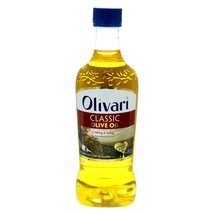 Olivari Classic Mediterranean Olive Oil 25.5 oz Pack Of 3 - £23.91 GBP