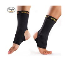 CopperJoint Compression Ankle Sleeve #1 Plantar Fasciitis Sock, Copper I... - £68.74 GBP