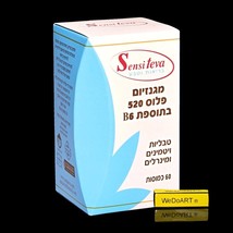 Sensiteva Magnesium plus 520 plus B6 - 60 capsules - $38.76