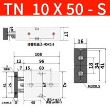 Item image 11