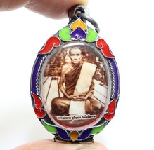 Lp Guay Hanuman Coin Bless 1978 Muay Thai Strong Protection Magic Amulet Pendant - £90.32 GBP