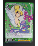 Tinkerbell - Dds/S104-046 C / Disney100 Weiss Schwarz Pixar TCG Card Jap... - $2.64 CAD
