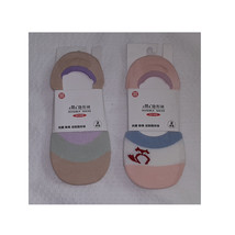 Women&#39;s No Show Liner Socks 4-Pack Assorted Colors size 5 to 9 invisible... - £9.64 GBP