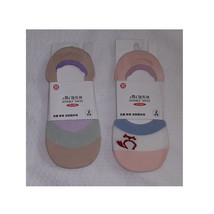 Women&#39;s No Show Liner Socks 4-Pack Assorted Colors size 5 to 9 invisible... - £9.45 GBP