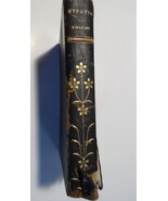 Hypatia - Charles Kingsley * New Foes With An Old Face Macmillan 1906 Lo... - $35.00