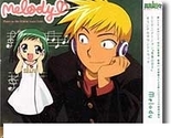 Midori No Hibi Original Sound Track ~Melody~ - $8.99