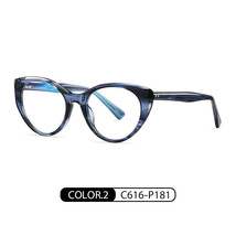 Plate Anti-Blue Light Glasses Ps8816  Cat Eye Flat Lens Men And Women The Same P - £16.14 GBP