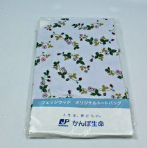 Wedgwood Wild Strawberry Japan Post Tote Bag New Limited Edition 30 cm Wide - £30.53 GBP