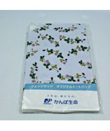 Wedgwood Wild Strawberry Japan Post Tote Bag New Limited Edition 30 cm Wide - £30.95 GBP