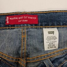 Vtg Levi's Nouveau Boot Cut Stretch Jeans 515 Denim Women’s Blue 10 MIS (31×31) image 3