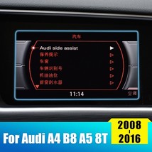 For  A4 B8 A5 8T 2008-2016 Tempered Gl Car Navigation Screen Protector F... - £34.65 GBP
