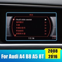 For  A4 B8 A5 8T 2008-2016 Tempered Gl Car Navigation Screen Protector F... - £34.71 GBP