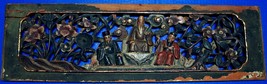 Chinese Painted Wood Pierced Sculpted Panel 3 Immortals / Scholars &amp; Flo... - $249.99