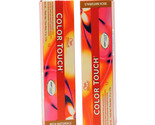 Wella Color Touch Vibrant Reds 6/45 Dark blonde/Red red-violet Hair Colo... - £12.35 GBP