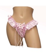 Sissy Ruffled Satin Pearl Panties – Sexy Feminine Lingerie Crossdresser ... - $20.70 CAD