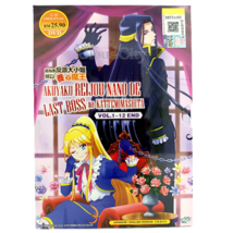 DVD Anime I&#39;m The Villainess, So Taming The Final Boss Series (1-12 End) English - £17.92 GBP