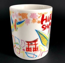Starbucks Coffee 2012 Japan HIROSHIMA City Origami Orizuru Crane Art Mug Cup - £376.78 GBP