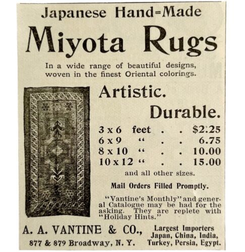 Primary image for Vantine Japanese Miyota Rugs 1894 Advertisement Victorian Home ADBN1bbb