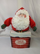 Alcon Santa Claus Santas Chimney Plush 13 Inch Cardboard Stuffed Animal Toy - $25.95